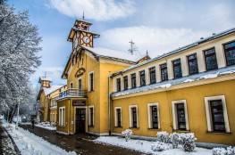 Stare Łazienki Mineralne 