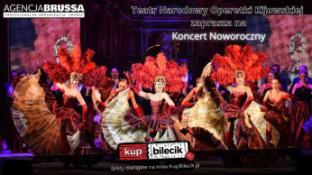 Gdańsk Wydarzenie Koncert TEATR NARODOWY OPERETKI KIJOWSKIEJ - KONCERT NOWOROCZNY