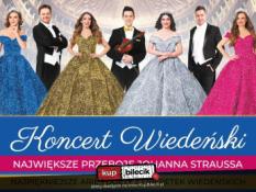Gdańsk Wydarzenie Koncert NOWOROCZNY KONCERT WIEDEŃSKI - PIERWSZA NA ŚWIECIE ORKIESTRA KSIĘŻNICZEK TOMCZYK ART