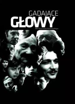 Gdańsk Wydarzenie Film w kinie Dokumenty krótkometrażowe: Krzysztof Kieślowski